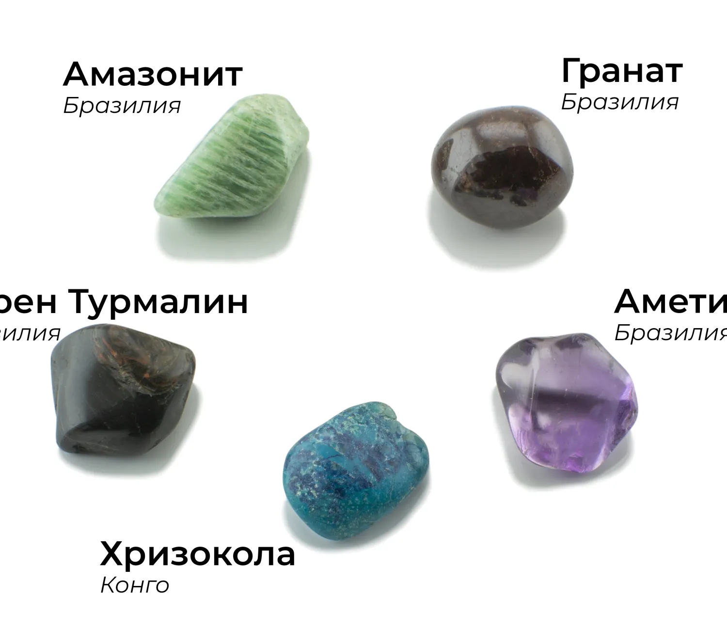 Зодия Водолей