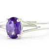 Бижута с Аметист